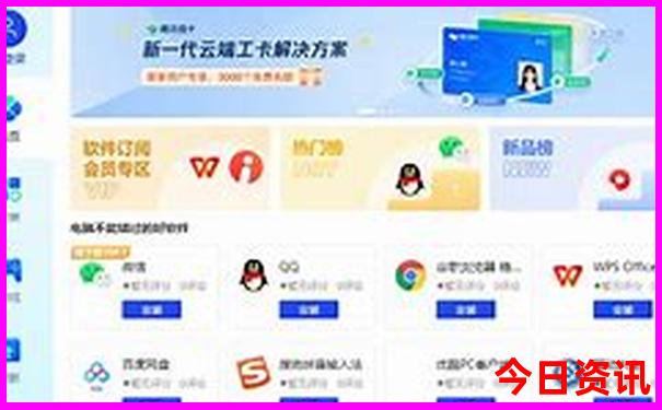 大安旅游攻略必去景点