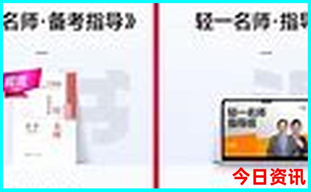 哈尔滨周边旅游景点有哪些