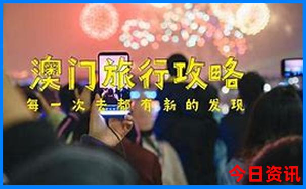 江西省旅游必去十大景点推荐